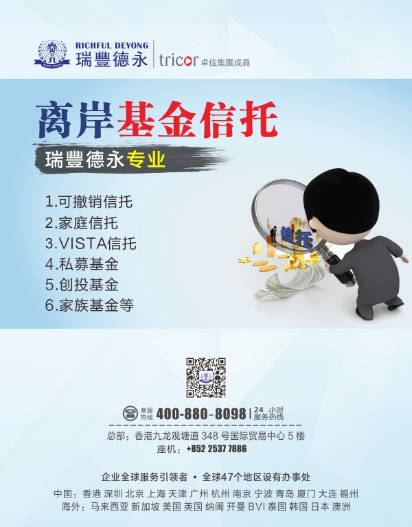 ע��(c��)��ۼ�<a href=http://caogenw.cn/company/offshore/>���⹫˾</a>��(du��)��(n��i)����I(y��)��ʲô��̎��