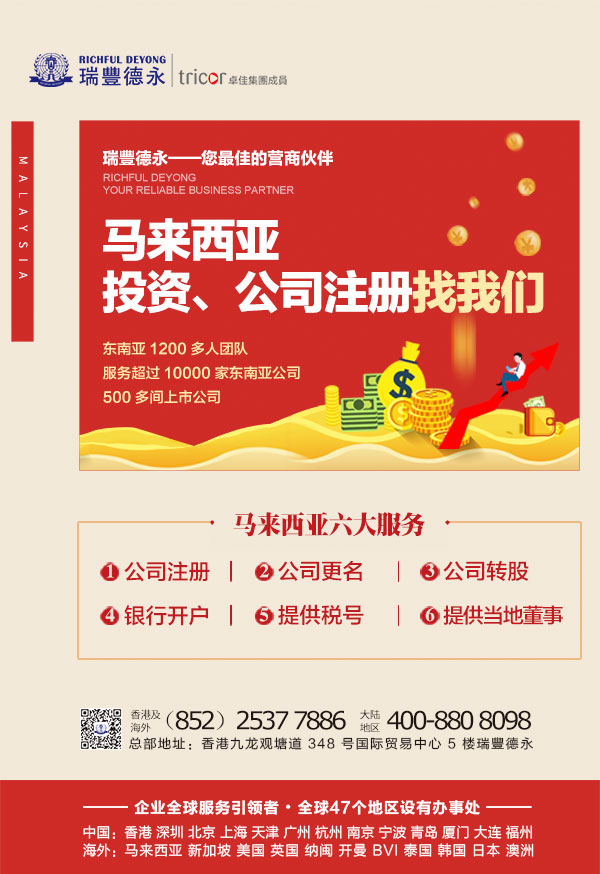 �R������Ͷ�Y�h(hu��n)����Σ�