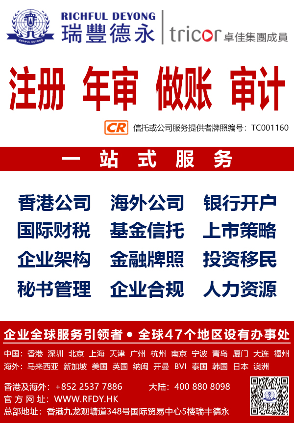 2020�����<a href=http://caogenw.cn/bank/>�y���_(k��i)��(h��)</a>ָ��