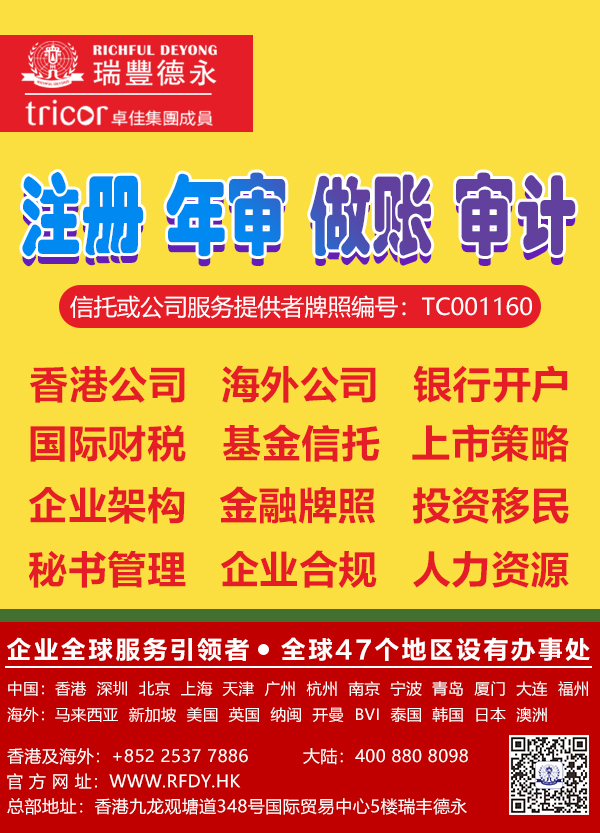 ��۹�˾ע�ԗl����Ҫ��