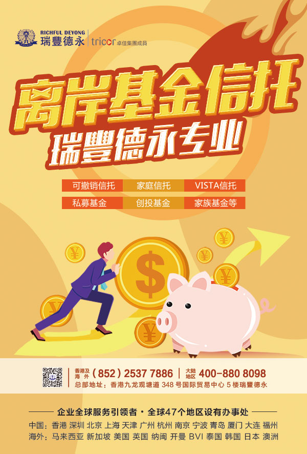 ��Ƚ���-�_(k��i)����BVI���x����˾�_(k��i)��(h��)ע��(c��)-CBiBank