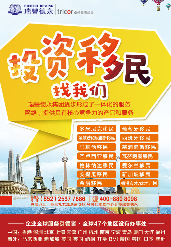 ʲôҪע(c)<a href=http://caogenw.cn/company/offshore/>⹫˾</a>ԭ(li)(yu)(sh)@ôlX(ju)òe(cu)