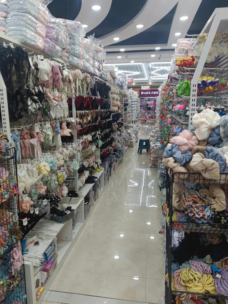 商品批发市场最新动态：抓住发展机遇