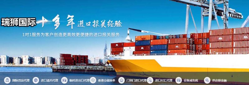 广州贸易公司的春天：市场活力与竞争格局